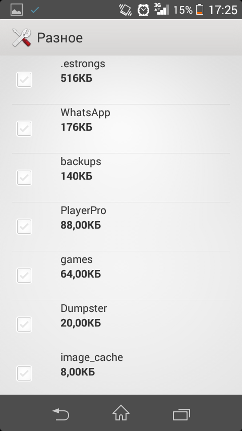 World Of Tanks Недостаточно Памяти Пожалуйста Перезагрузите Игру