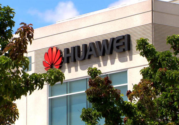 Huawei обзаведется своей операционной системой