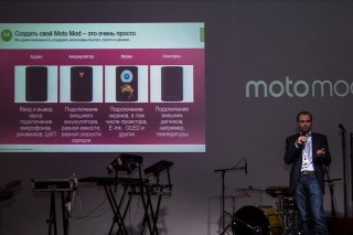 Компания Lenovo представила смартфоны семейства Moto Z со сменными модулями Moto Mods