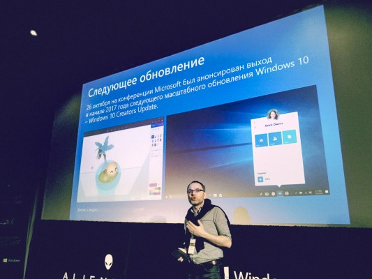 В России стартовали продажи Alienware 15 и 17