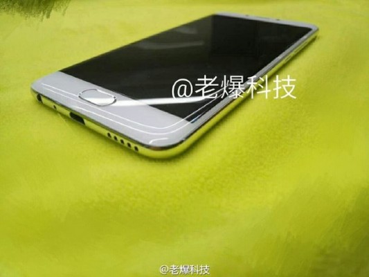 Неизвестный смартфон Meizu с изогнутым дисплеем засветился в сети