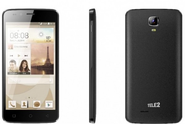 Смартфоны Tele2 Maxi и Tele2 Maxi LTE стоят меньше 5 000 рублей