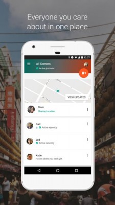 Новое приложение от Google уведомит родных о вашем местоположении