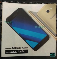 В сети слили дизайн новых Galaxy A3 и A7 (2017)