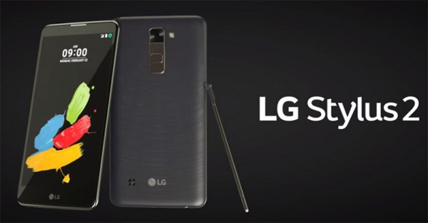 Стало известно, какие смартфоны LG покажет на CES 2017