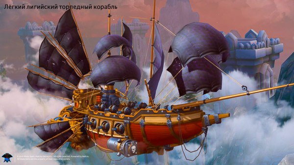 Allods Team представила «Пираты: Штурм небес»