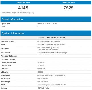 Обзор ASUS ZenBook 3 (UX390UA) — Железо. 22