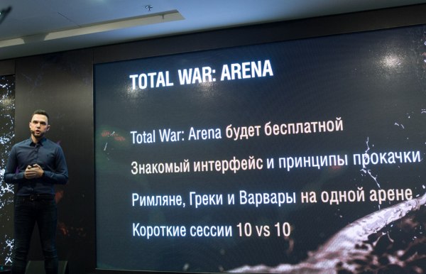 WG Fest: полномасштабный дебют Wargaming