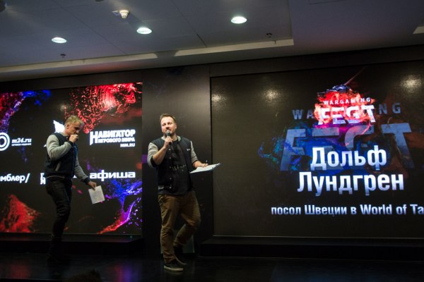 WG Fest: полномасштабный дебют Wargaming