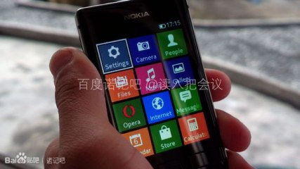 Фото предстоящего смартфона Nokia утекли в сеть