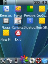 Symbian Plus 1.91