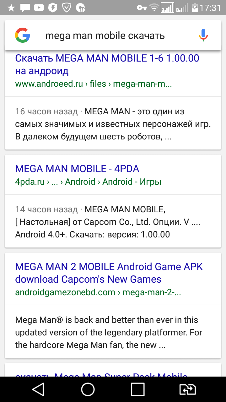 Capcom выпустила серию игр Mega Man на Android