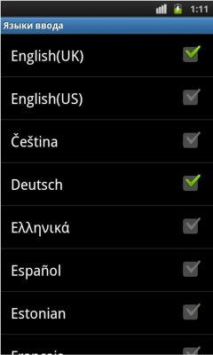 Меняем язык ввода в Android