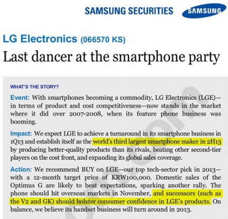Samsung пророчит LG третье место среди производителей смартфонов