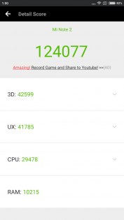 Обзор Xiaomi Mi Note 2 — Железо. 34