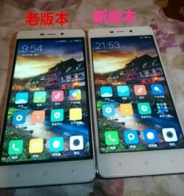 Xiaomi «уменьшила» рамки вокруг дисплея Redmi 4