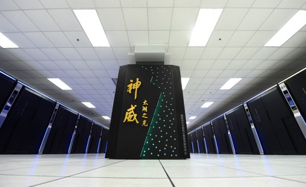 Китай первым построит эксафлопсный суперкомпьютер к концу 2017 года