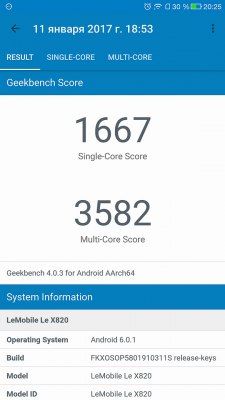 Snapdragon 821 против 820, или Решают ли +10%?