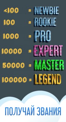 Лучшие бесплатные игры недели для Android (15.02.2017)