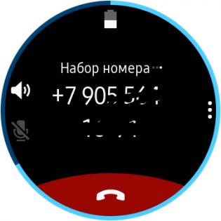 Обзор умных часов Samsung Gear S3 — Программное обеспечение. 20