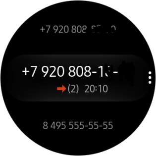 Обзор умных часов Samsung Gear S3 — Программное обеспечение. 21