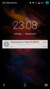 Обзор умных часов Samsung Gear S3 — Программное обеспечение. 51