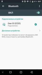 Обзор умных часов Samsung Gear S3 — Работа с Android. 17