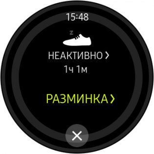 Обзор умных часов Samsung Gear S3 — S Health. 2