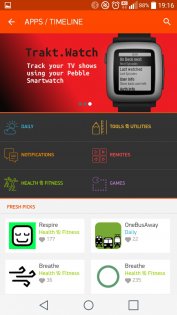 Обзор Pebble 2 — Приложение. 4