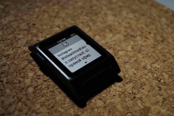 Обзор Pebble 2 — Работа. 6