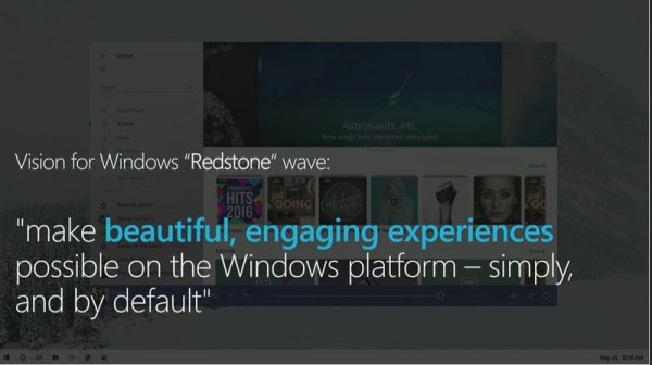 Microsoft официально подтвердила новый дизайн для Windows 10