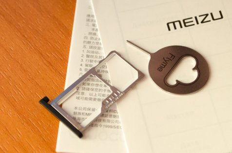 Обзор Meizu M5 — Комплектация. 3