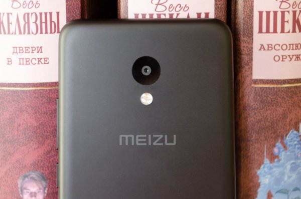 Обзор Meizu M5 — Подведём итоги. 2