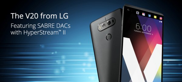 Официально: LG G6 получит 32-битный аудиочип от ESS