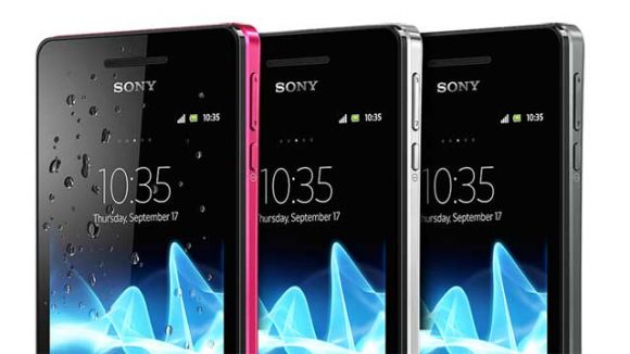 Sony объявила список обновляемых счастливчиков