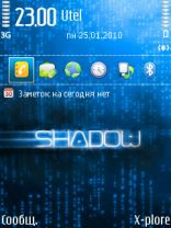 Shadow by Blue Ray
