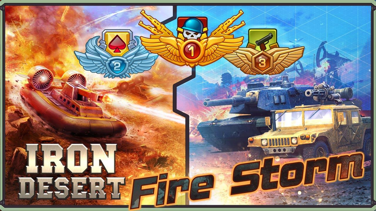 Iron Desert - Fire Storm 5.5