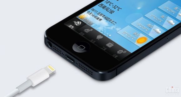 Новый Лже-iPhone 5