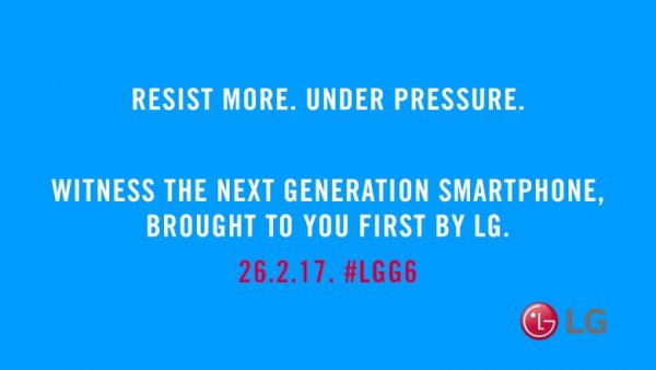 LG G6 получит емкий аккумулятор и защитные функции