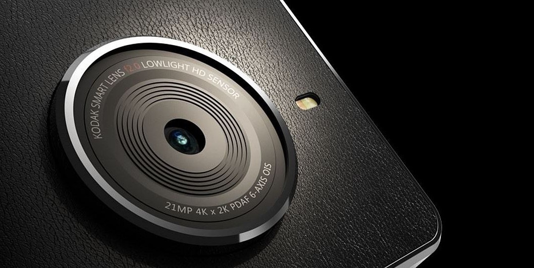 ARCHOS займется производством планшетов для Kodak ARCHOS займется производством планшетов для Kodak