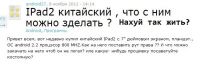 __TCAPT__