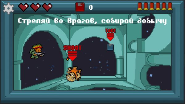 Лучшие бесплатные игры недели для Android (17.03.2017)