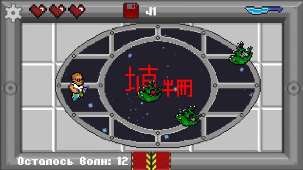 Лучшие бесплатные игры недели для Android (17.03.2017)