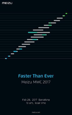 Meizu покажет на MWC 2017 новую быструю зарядку mCharge 4.0