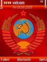 USSR