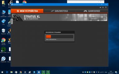 Обзор Steelseries Stratus XL — Эксплуатация. 4