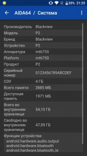 Обзор Blackview P2 — Железо. 1