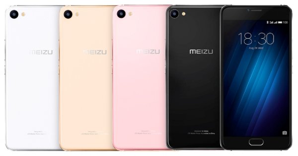 Стеклянный Meizu U20 подешевел в России