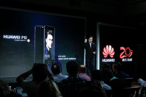 Старт продаж Huawei P10 и Huawei Watch 2 в России