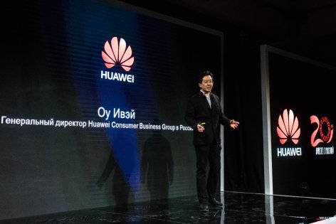 Старт продаж Huawei P10 и Huawei Watch 2 в России